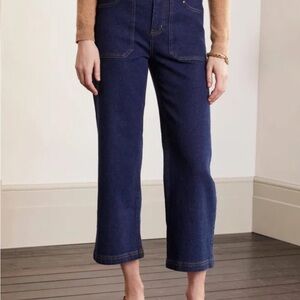 Boden Denim Cargo Wide Leg